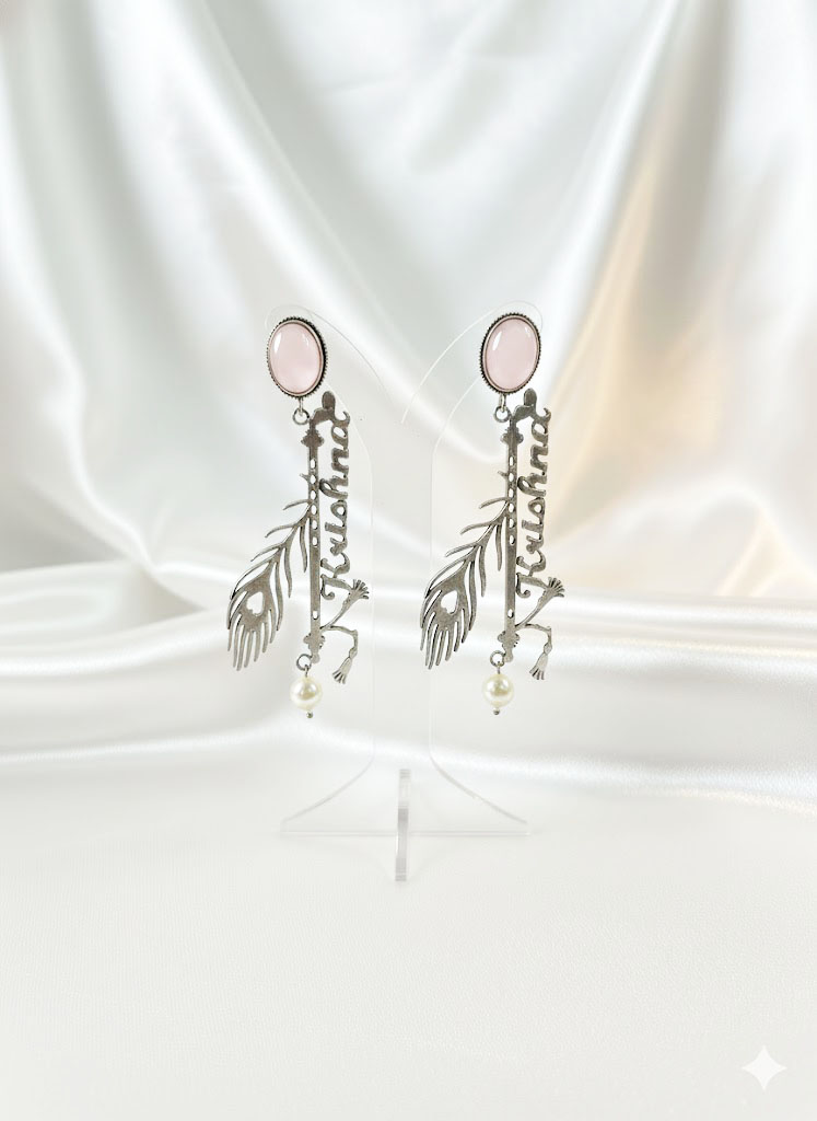 krishna flute & peacock feather oxidized drop earrings krishna flute & peacock feather oxidized drop earrings